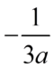 0400btn9-9977-60x76.png