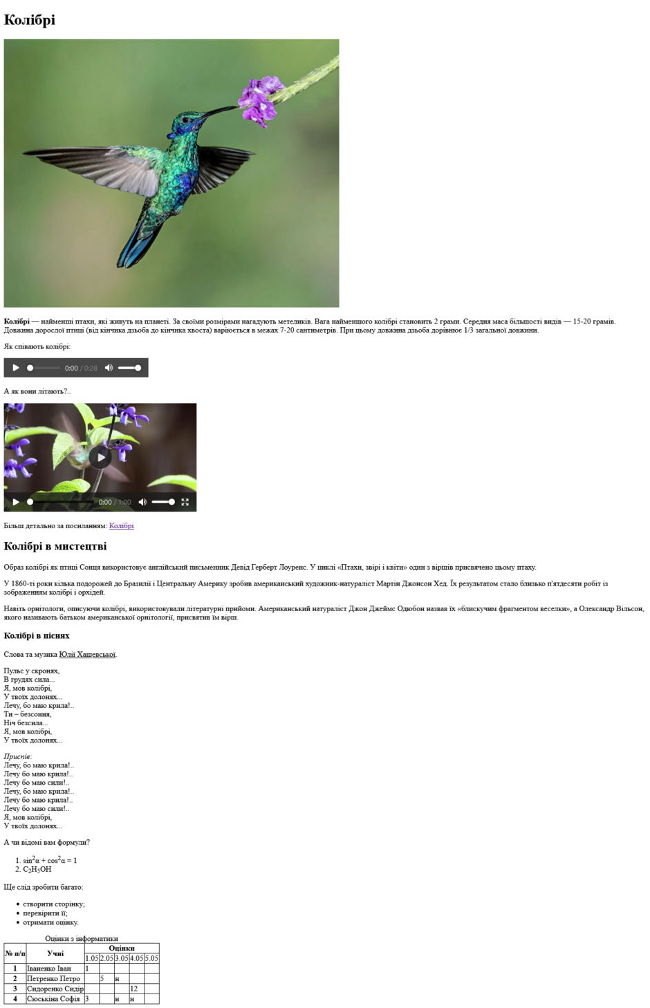 0400bued-02c2-940x1458.png