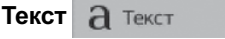 0400bueq-6773-225x39.png