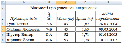 0400bwa1-da52-426x161.png