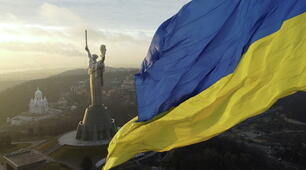 Презентація для уроків 7 класу Історія України. Початок зародження України, правління Кия.