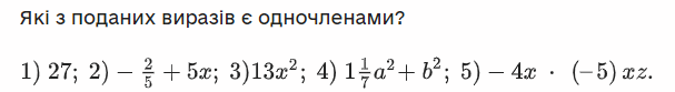 0400byhn-5a18-607x83.png