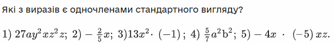 0400byib-3ca3-652x85.png