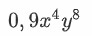 0400byj6-d518-92x36.png