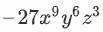 0400byuo-06ea-103x32.png
