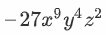 0400byv3-6d23-106x35.png