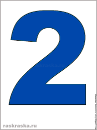 0400byzi-ff5e-194x259.png
