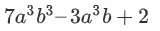 0400bz5u-ba6c-160x31.png