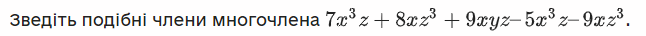 0400bz78-5c6b-646x36.png