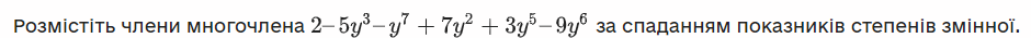 0400bzbz-5f03-940x35.png