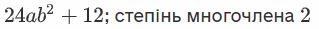 0400bzd5-4b33-319x29.png