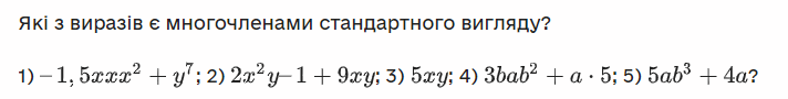 0400bzfn-13a1-712x90.png