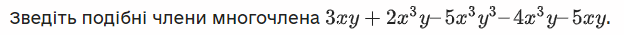0400bzgy-18ef-624x35.png