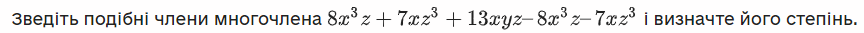0400bzio-ad2e-864x33.png