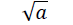 0400c0an-1646-73x25.png