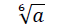 0400c0b3-abd8-64x27.png