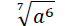 0400c0bg-cbfc-75x26.png
