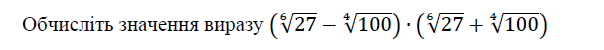 0400c0dk-4a22-604x50.png