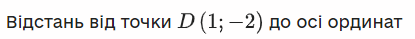 0400c0u2-4842-415x39.png