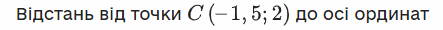 0400c0ua-076b-443x30.png