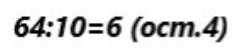 0400c146-0adc-238x52.png