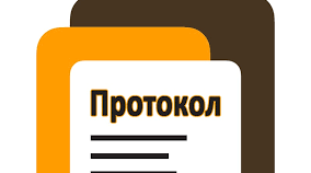 Протоколи надання першої психологічної допомоги підчас переживання негативних психічних реакцій та станів