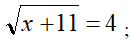 0400c1of-6d72-131x50.png