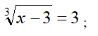 0400c1ol-00f7-139x51.png