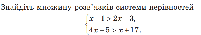 0400c27z-faea-689x121.png