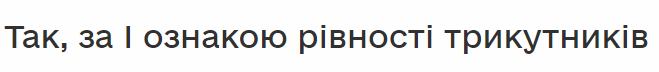 0400c2if-37c6-659x72.png