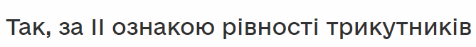 0400c2io-39f7-669x66.png