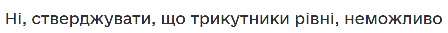 0400c2j6-da48-894x67.png