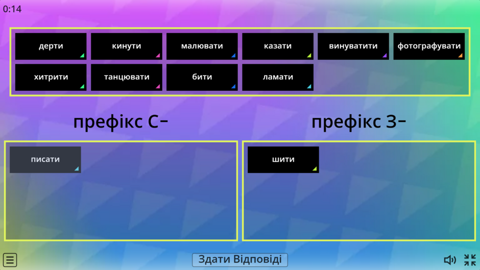 0400c2js-d98c-940x529.png