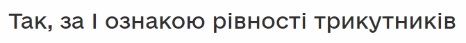 0400c2kn-fed6-671x63.png