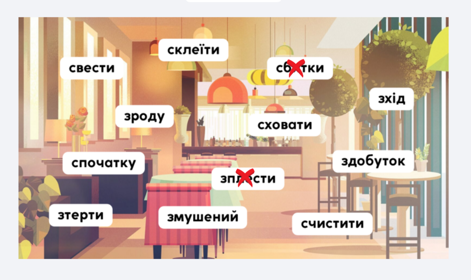 0400c2l1-c418-940x560.png