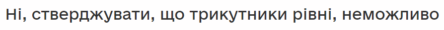 0400c2l9-3edf-894x61.png