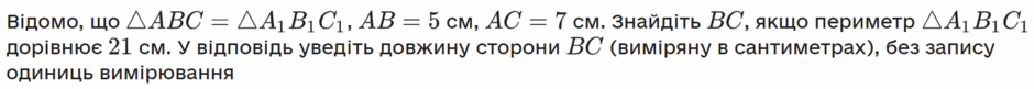 0400c2lo-7308-940x81.png