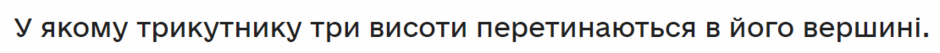 0400c2sn-467d-940x53.png