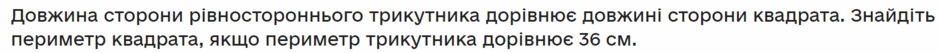 0400c2ty-7d4f-940x53.png