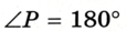 0400c3g7-42bc-115x28.png