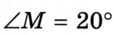 0400c3ge-bb7a-114x35.png