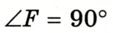 0400c3gl-ba66-113x33.png