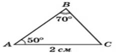 0400c4w8-63d0-255x110.jpg
