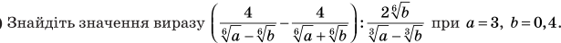0400c54m-d59d-615x48.png