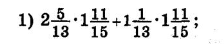 0400c5lu-8191-249x52.png