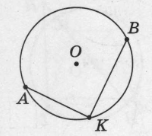 0400c6rc-2261-152x136.png