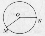 0400c6rw-266d-154x126.png