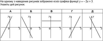 0400c73g-7b17-427x172.png