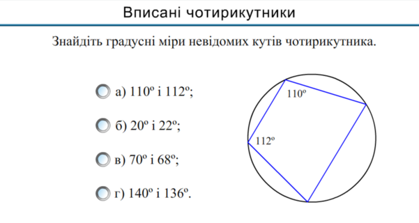 0400c7yw-879e-601x320.png