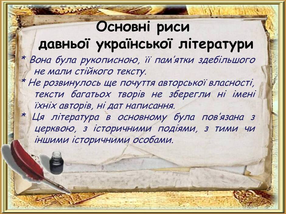 Переглянути вихідне зображення